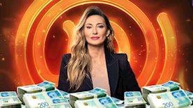 מיכל אנסקי, צילום: ערן לוי, shutterstock